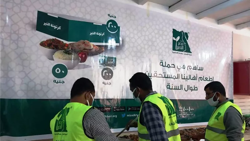 محافظ أسوان يتابع جهود التحالف الوطنى للعمل الأهلى
