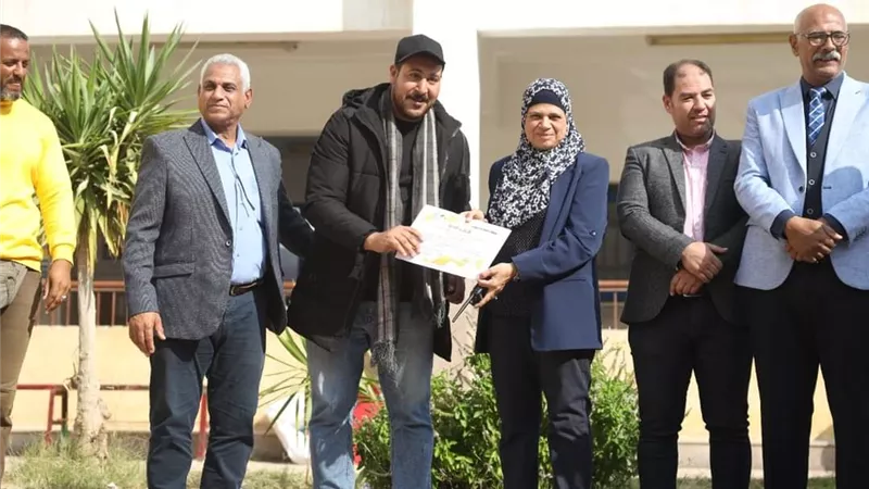 تكريم فريق 