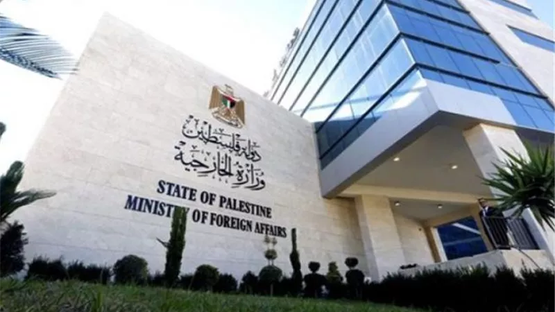 الخارجية الفلسطينية تدين التصعيد الإسرائيلي في القدس المحتلة