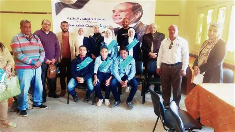 تأهل 4 مدارس للدور قبل النهائي بمسابقة أوائل الطلبة بنجع حمادى