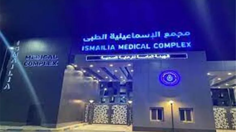 وفد طبي سعودي يتفقد منشآت التأمين الصحي الشامل بالإسماعيلية