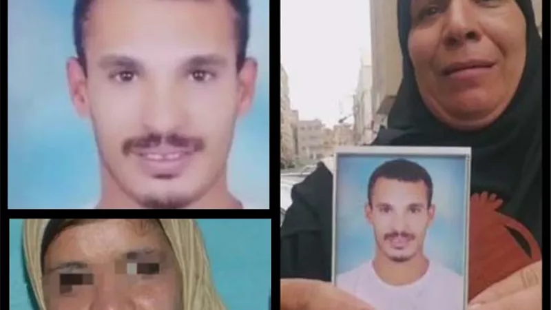 لعوب الشرقية وعشيقها هشما رأس الزوج وأشعلا النيران في جثته
