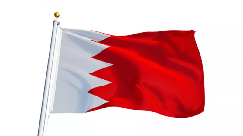 البحرين تدين الهجوم الإرهابي في محافظة كركوك بالعراق