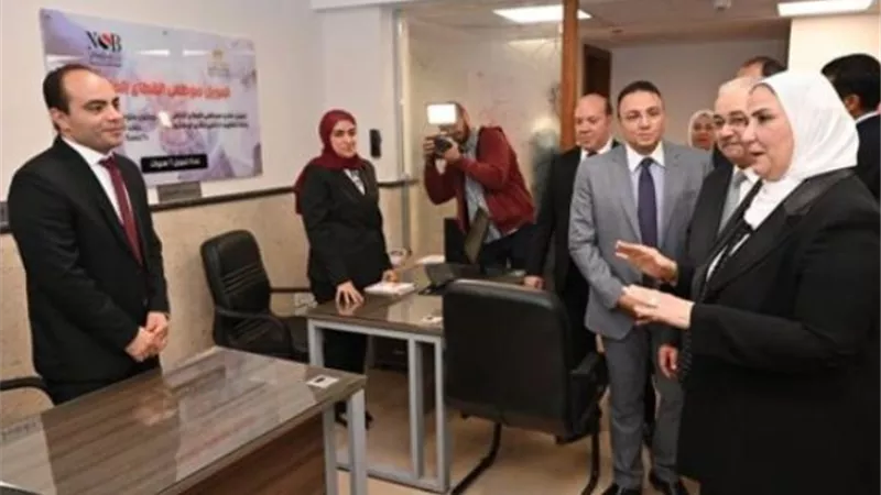 وزيرة التضامن الاجتماعي تفتتح فرع بنك ناصر بالأسمرات