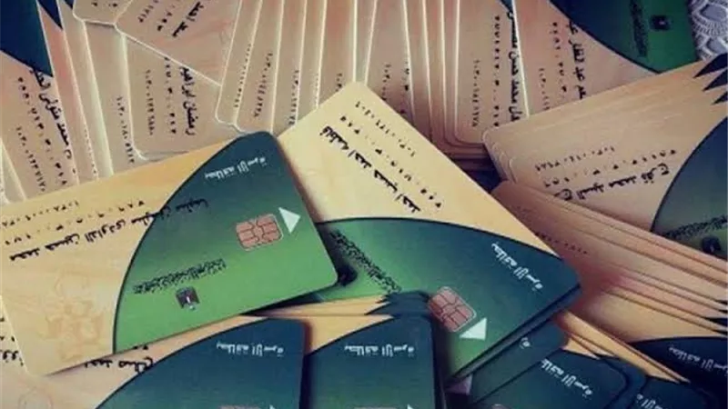 استبعاد هذه الفئات من البطاقات التموينية خلال 2022
