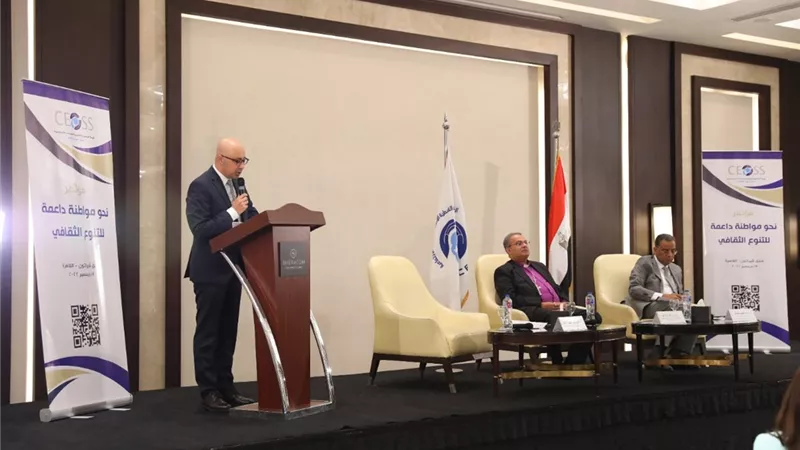 العلماء في لقاء الهيئة الإنجيلية:مصر متفردة ثقافياً وحضاريا