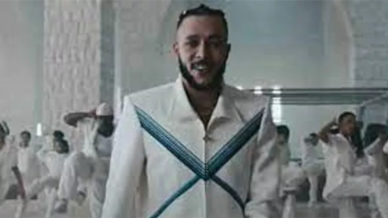 الليلة