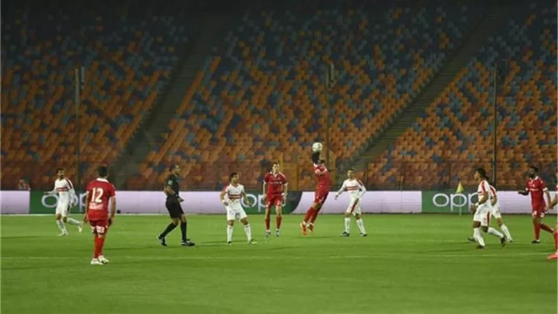 محمود ناجي حكما لمباراة الزمالك وحرس الحدود في الدوري