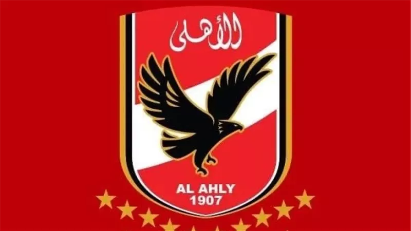 الأهلي يشارك في البطولة الإفريقية للكرة الطائرة رجال وسيدات
