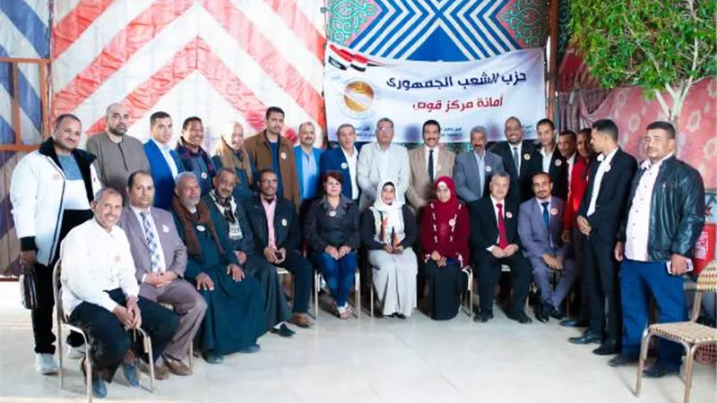 أمانة حزب الشعب الجمهوري بقوص تعقد اجتماعها الأول