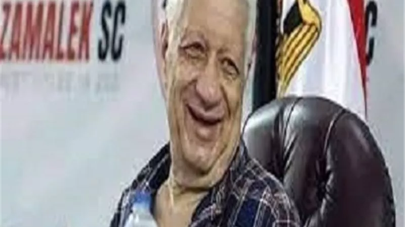 سر تغيير موعد الجمعية العمومية غير العادية للزمالك