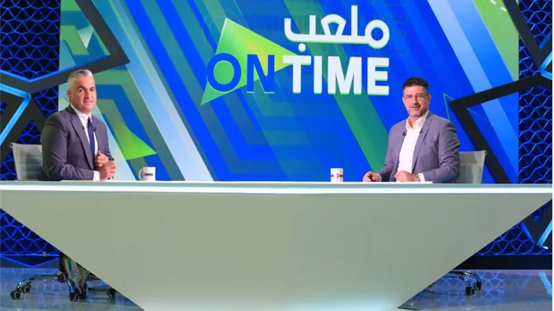 فيتوريا: النأهل لكأس العالم 2026 بالدراسة و العمل وليس بالصدفة