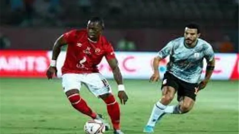 الاهلى وفاركو