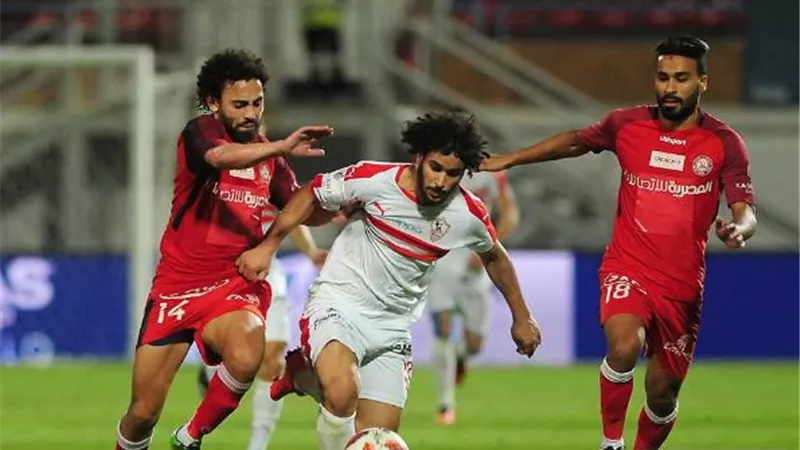 الزمالك فى مواجهة صعبة امام حرس الحدود ..الليلة