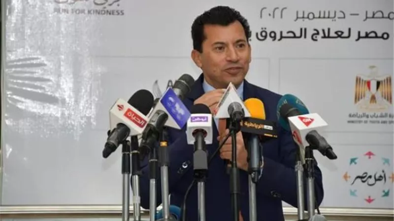وزيرالشباب يشهد المؤتمرالصحفى للإعلان عن تفاصيل ماراثون زايد الخيرى