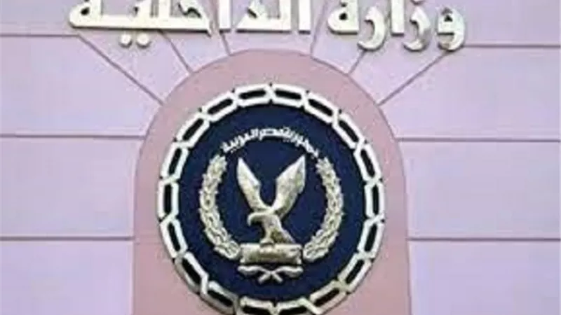 تفاصيل فيديو على 