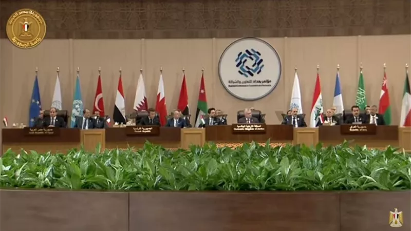 بث مباشر.. 