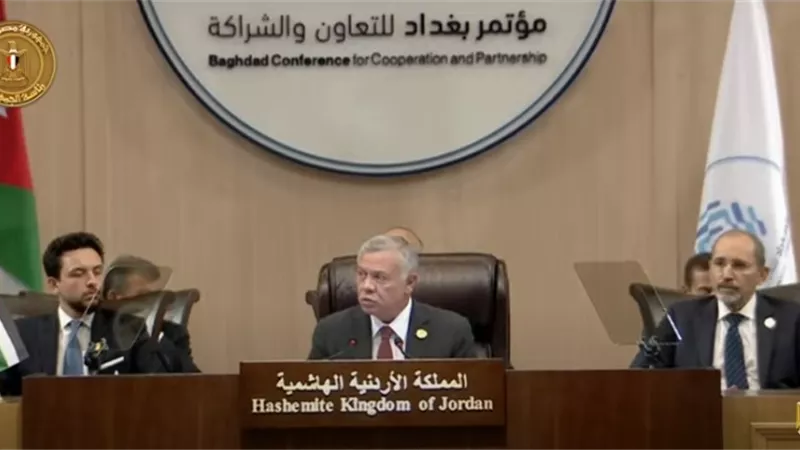 العاهل الأردني: 