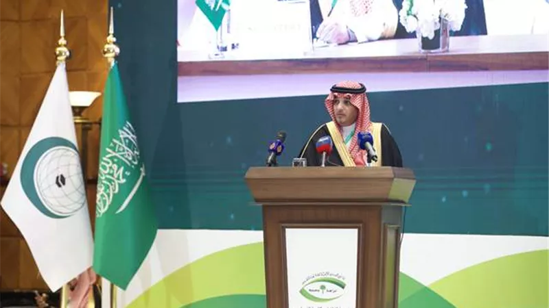 منظمة التعاون الإسلامى: مكافحة الفساد من أولويات تقدم الأمم
