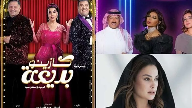 ابرزهم هند صبري .. 