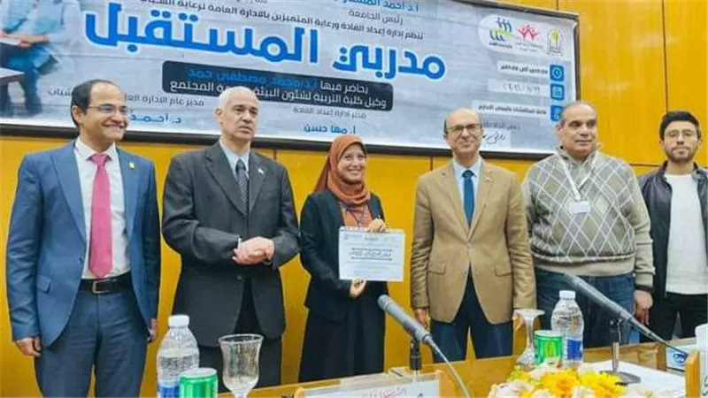 المنشاوى يشهد الحفل الختامي للدورة التدريبية 