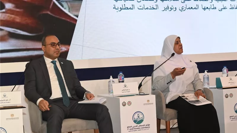 الإسكان: تذليل جميع التحديات التي تواجه اشتراطات البناء الجديدة