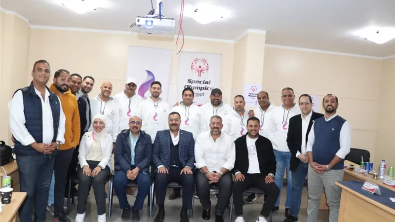 اجتماع لمنسقى أفرع الأولمبياد الخاص المصري لبحث تطوير البرامج