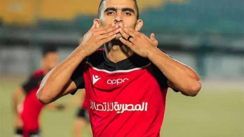 أحمد سمير يمنح الفوز لطلائع الجيش أمام البنك الأهلي