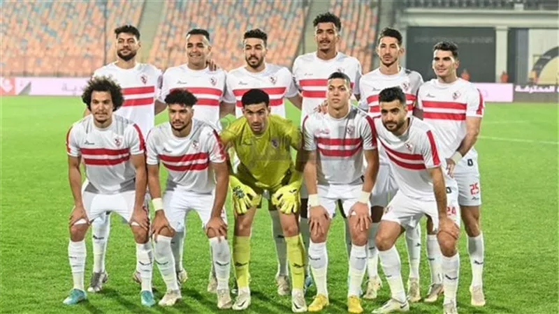 ثلاثي الزمالك يؤازرون الفريق أمام حرس الحدود