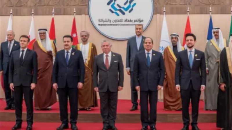 مؤتمر 
