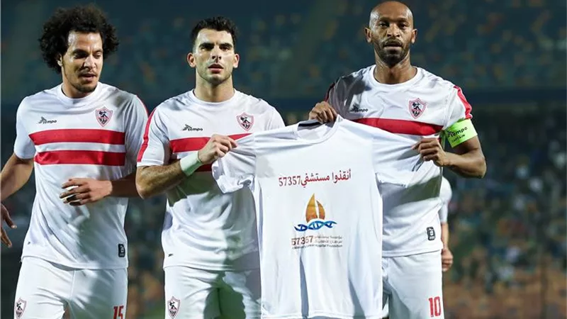 أحمد مصطفى زيزو أفضل لاعب في مباراة الزمالك وحرس الحدود