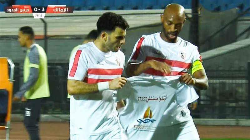 شيكابالا يحتل المركز الـ10 في قائمة الهدافين التاريخين للزمالك