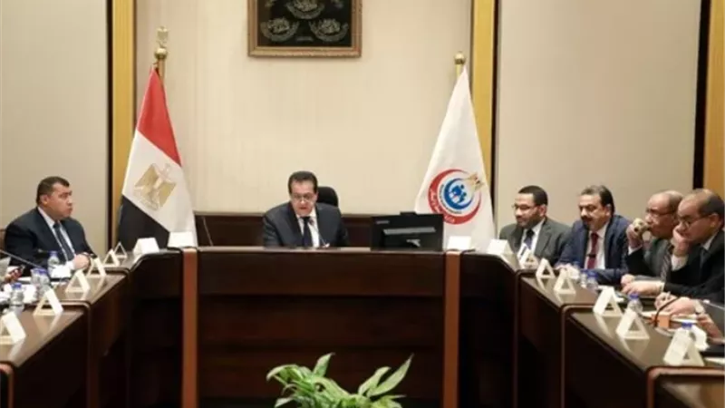 وزير الصحة يوجه بزيادة معدلات الأداء في المبادرات الرئاسية