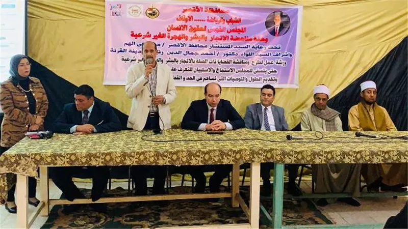 إنطلاق قوافل 
