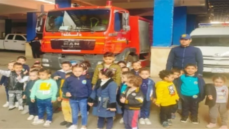 الحماية المدنية تنظم زيارة لعدد من تلاميذ إحدى المدارس ببنى سويف
