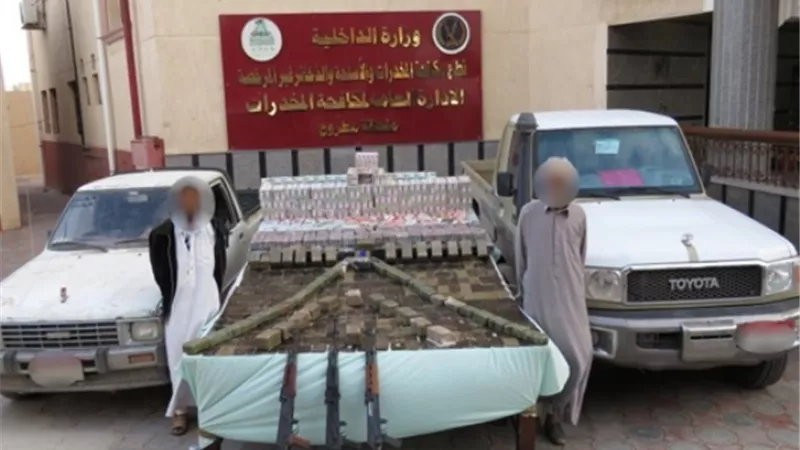 صبط 1610 طربة حشيش و66 ألف قرص مخدر بمطروح