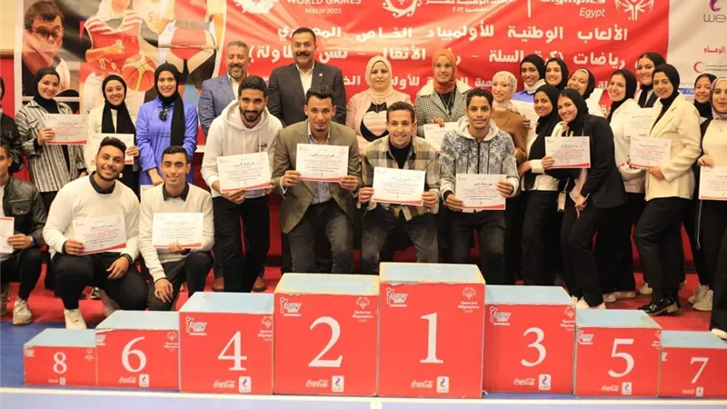 انطلاق الألعاب الوطنية للأولمبياد الخاص المصرى بالمركز الاوليمبي
