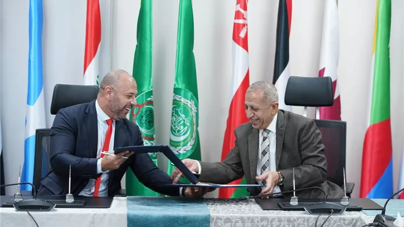 الأكاديمية العربية والبورصة تتعاونان في مجالات الذكاء الاصطناعي