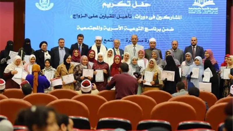 الأزهر للفتوى يحتفي بتخريج الدفعة الثالثة من برنامجه
