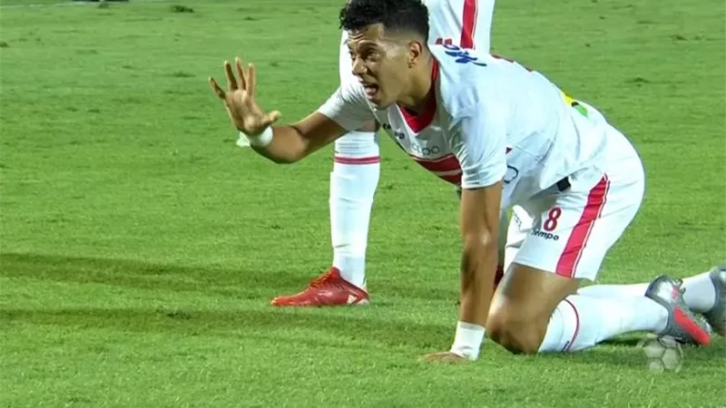 الزمالك يكشف حقيقة عقوبة إمام عاشور - شاهد