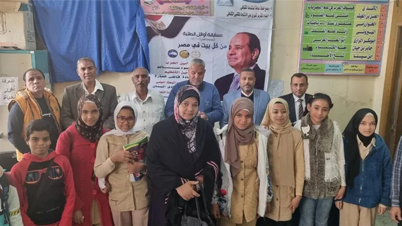 29 ديسمبر نهاية المرحلة الأولي من مسابقة أوائل الطلبة بقنا