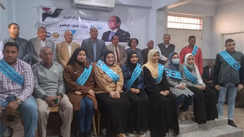 البحري قمولا الثانوية تحصد المركز الأول في منافسات أوائل الطلبة