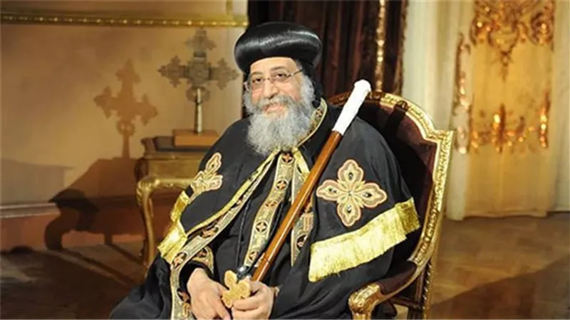 البابا تواضروس الثاني ينعي رحيل الأنبا كيرلس أسقف نجع حمادي