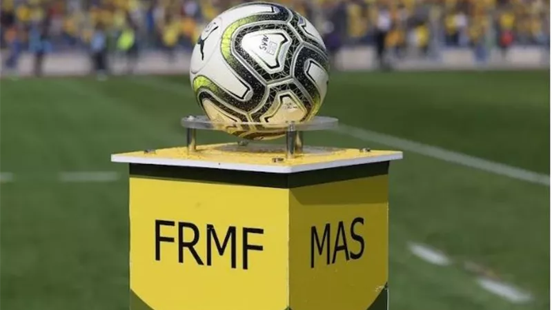 الاتحاد المغربى يعلن عن موعد استئناف الدورى