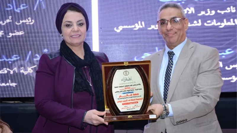 جامعة أسيوط تشهد إفتتاح الندوةالتثقيفية بعنوان التحول الرقمي في مصر
