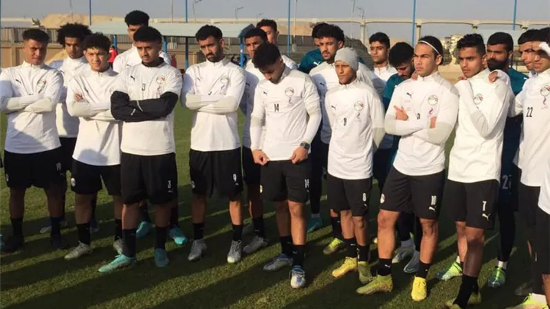 منتخب مصر للشباب