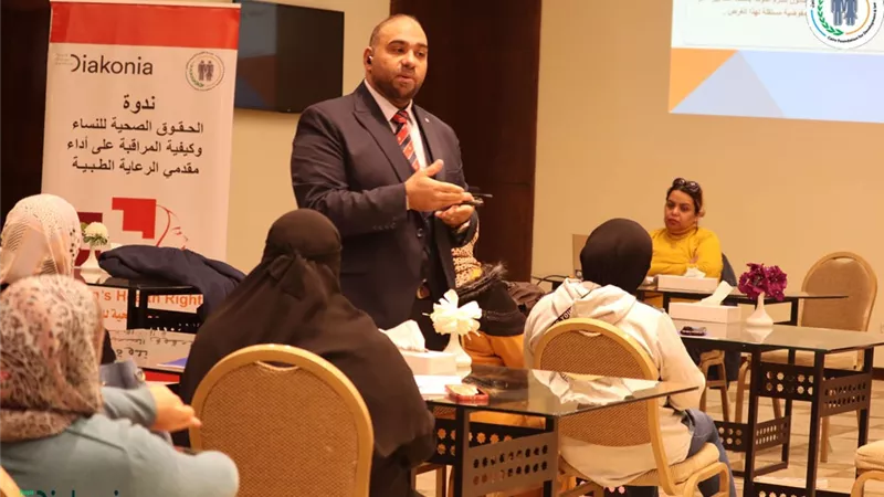 مطالبات بمراعاة معاييرالنوع الإجتماعي بمشروع قانون المسئولية الطبية