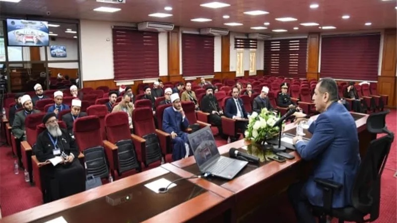 ندوة بأكاديمية الشرطة عن مواجهة الأفكار الهدامة الدخيلة على المجتمع