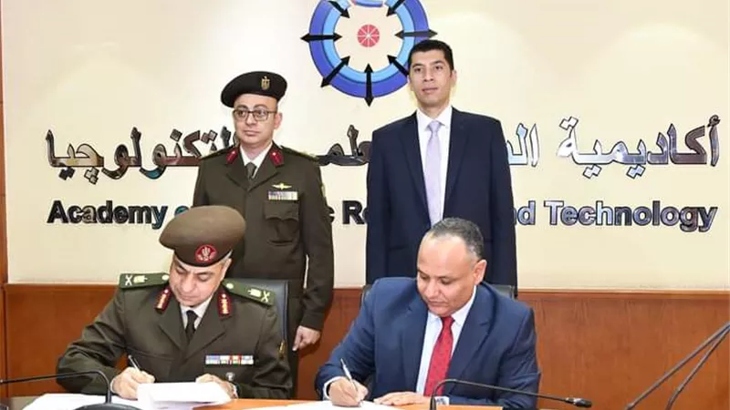 إدارة الخدمات البيطرية للقوات المسلحة توقع بروتوكول تعاون مع أكاديمية البحث العلمي والتكنولوجيا