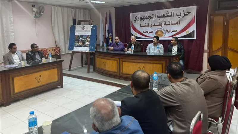 أمانة حزب الشعب الجمهوري ببندر قنا تناقش خطة عمل المرحلة المقبلة